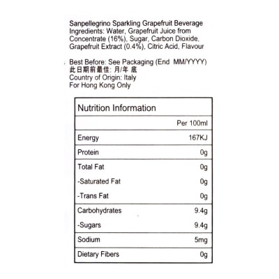 SAN PELLEGRINO Sparkling Grapefuirt Beverage