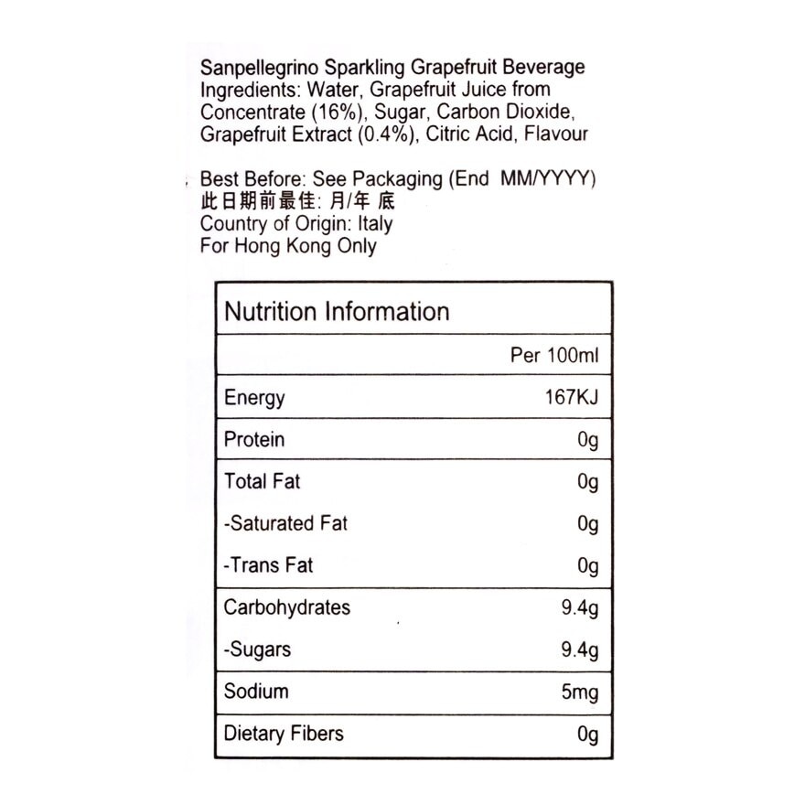 SAN PELLEGRINO Sparkling Grapefuirt Beverage