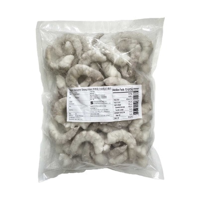 Frozen Vannamei Shrimp Meat [india](frozen -18°c)