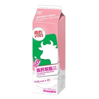 VITA Hi-calcium Skimmed Milk Beverage  [ Hong Kong](chilled 0-4°c) (consume Within 4 Days For Best Quality)