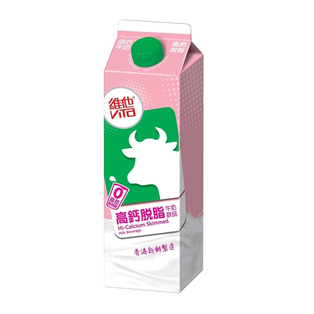 VITA Hi-calcium Skimmed Milk Beverage [hong Kong](chilled 0-4°c) (consume Within 4 Days For Best Quality)