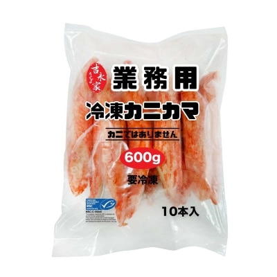 ［業務用］急凍彷蟹棒６００克（急凍－１８°Ｃ）