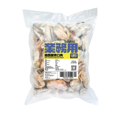 LEADER MARINE [業務用] 急凍紐西蘭青口肉 1KG [紐西蘭](急凍 -18°C)