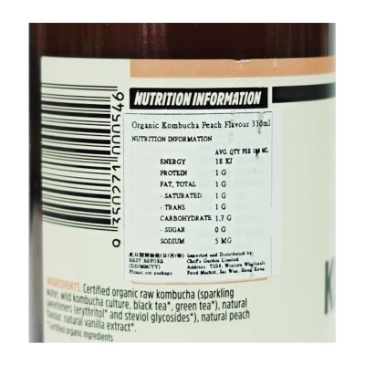 REMEDY Organic Kombucha Peach