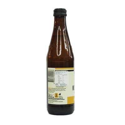 REMEDY 有機紅茶菌薑汁檸檬味