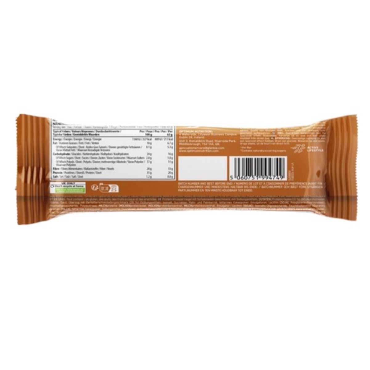OPTIMUM NUTRITION 朱古力布朗尼味高蛋脆棒 image