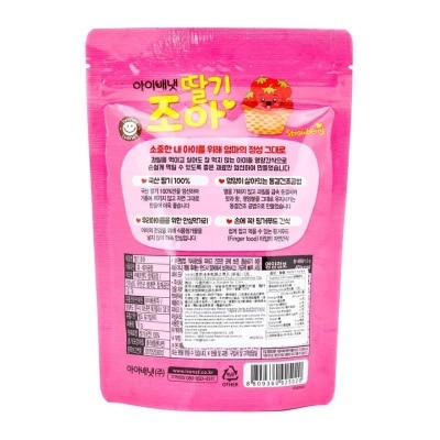 IVENET Ivenet Bebe Freeze-dried Fruits (strawberry) 12g