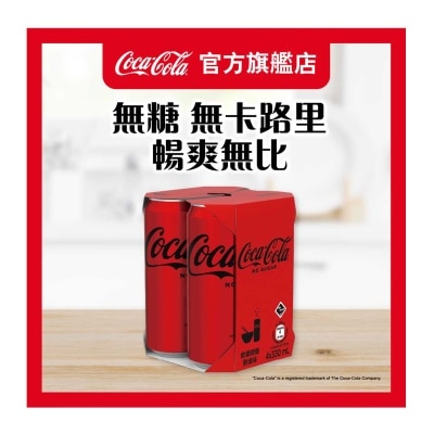 COCA COLA Coke No Sugar Tall Can 4p image