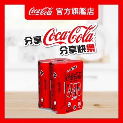 COCA-COLA Coke No Sugar Tall Can 4p (Random Pick)
