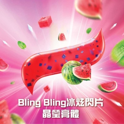 COLGATE Sensorial Toothpaste - Watermelon