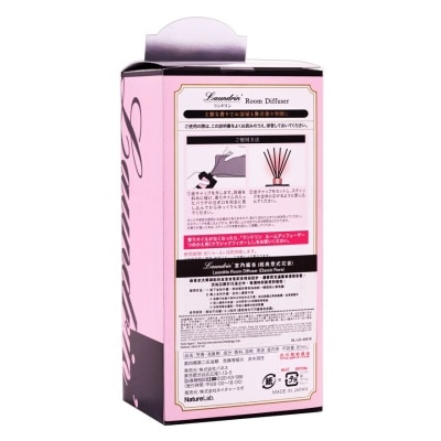 LAUNDRIN Room Diffuser Classic Flore