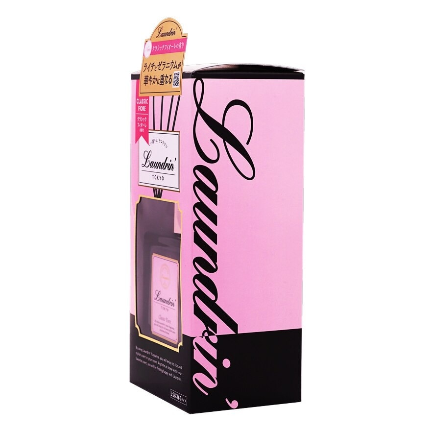 LAUNDRIN Room Diffuser Classic Flore