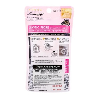 LAUNDRIN Laundrin Fragrance For Car Classic Fiore 1's