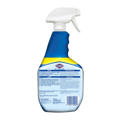 CLOROX Clorox Clean Up Cleaner Fresh Scent 946ml