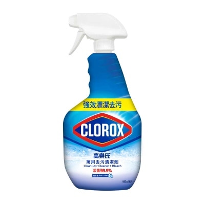 CLOROX Clorox Clean Up Cleaner Fresh Scent 946ml