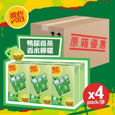 維他 鴨屎香檸檬茶飲品6包裝 (4排)