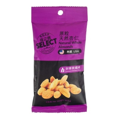 SELECT佳之選 原粒天然杏仁 image