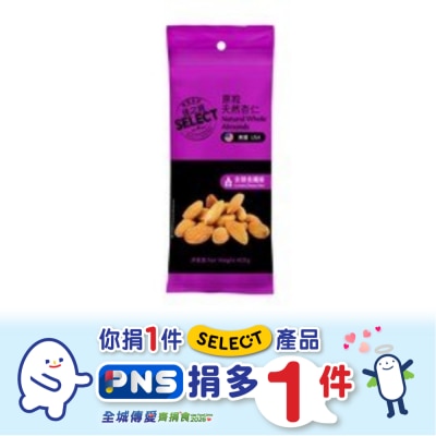 SELECT Natural Whole Almonds