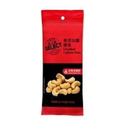 SELECT Unsalted Cashew Nuts