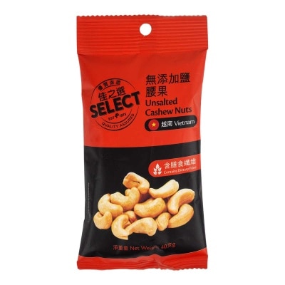 SELECT佳之選 無鹽腰果 image