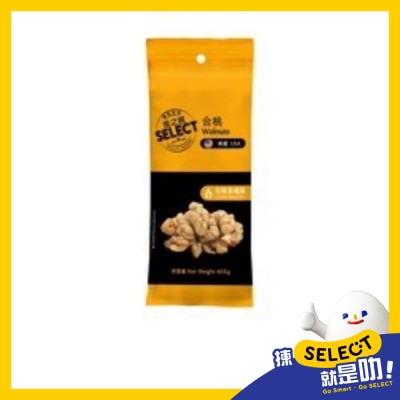 SELECT Walnuts image