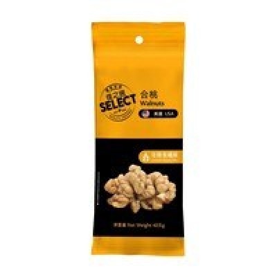 SELECT Walnuts