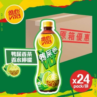 維他 鴨屎香檸檬茶飲品(24支)