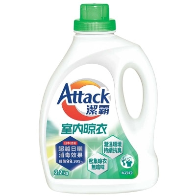 ATTACK Attack Indoor Liquid Detergent