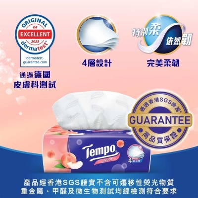 TEMPO得寶 四層桃味限量版袋裝面紙４包裝