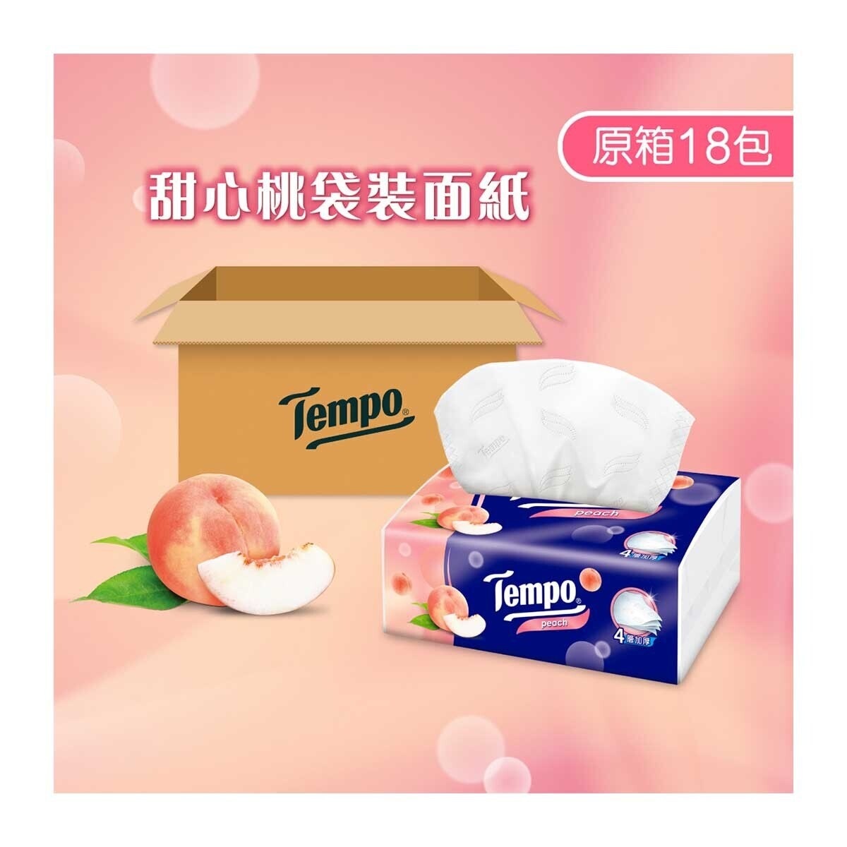 TEMPO Tempo Softpack Peach 4ply Tissue 18s