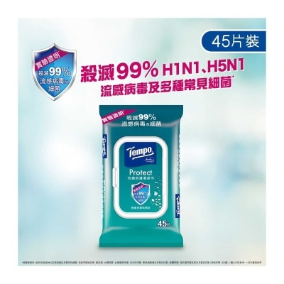 TEMPO Protect Wet Wipes 45s