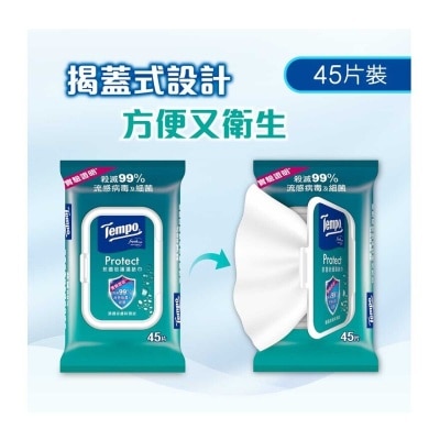 TEMPO Tempo Protect Wet Wipes 45s