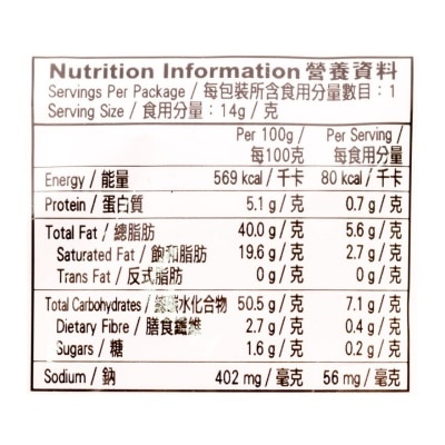 卡樂B 宅卡Ｂ薯條（燒烤味）４連包裝