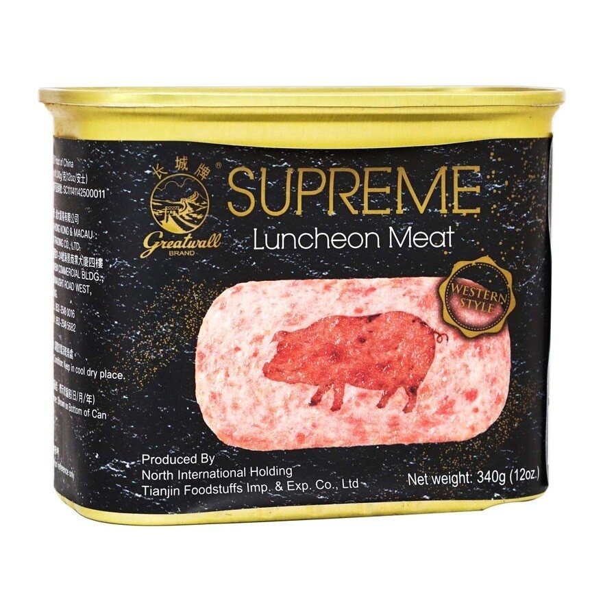 GREATWALL Supreme Luncheon Meat