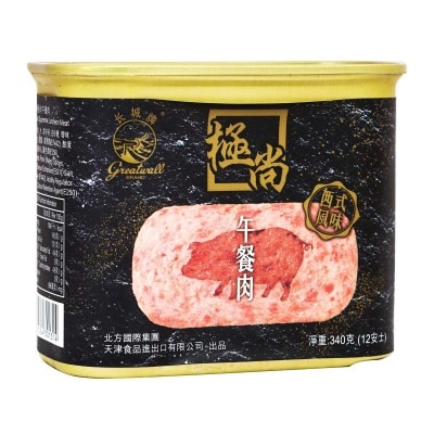 長城牌 極尚午餐肉