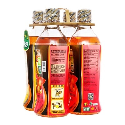 LION & GLOBE Ev Peanut Oil & Black Peanut Oil