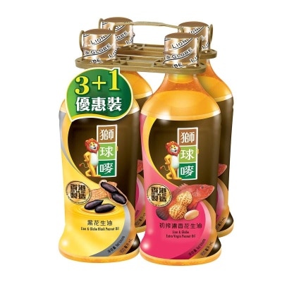 LION & GLOBE Ev Peanut Oil & Black Peanut Oil