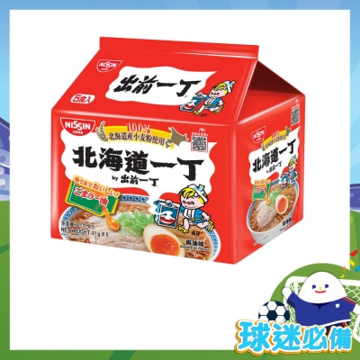 DE-MA-E - Demae Hok Wheatflour Sesa Oil (random Packaging)