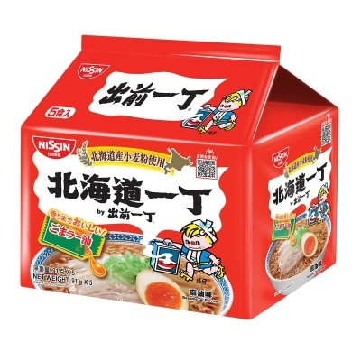 出前一丁北海道小麥粉麻油味即食麵5包裝 (包裝隨機)