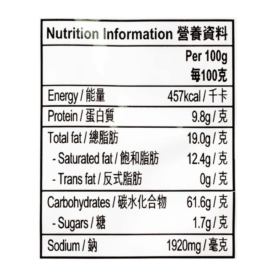 出前一丁 北海道小麥粉麻油味即食麵