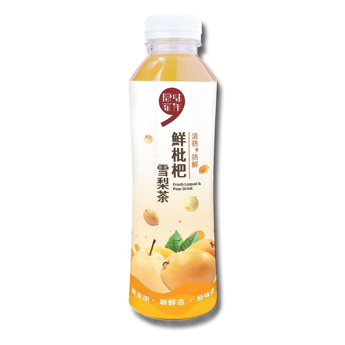 原味家作 鮮枇杷雪梨茶