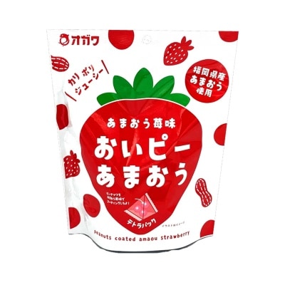 小川 草莓花生