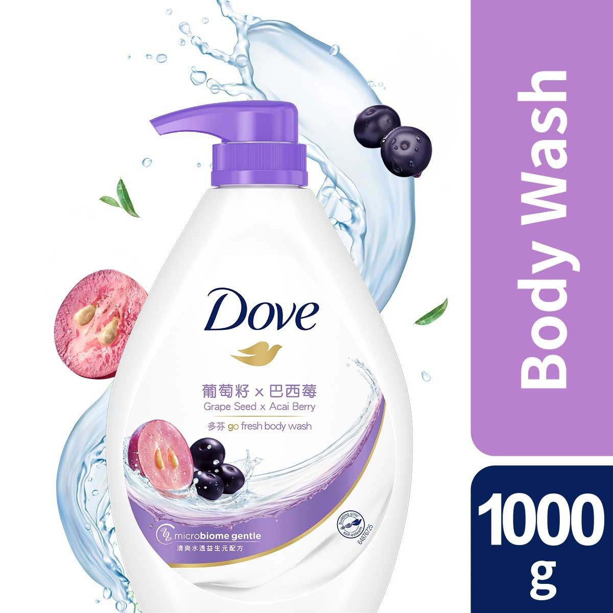 DOVE Body Wash - Acai Berry