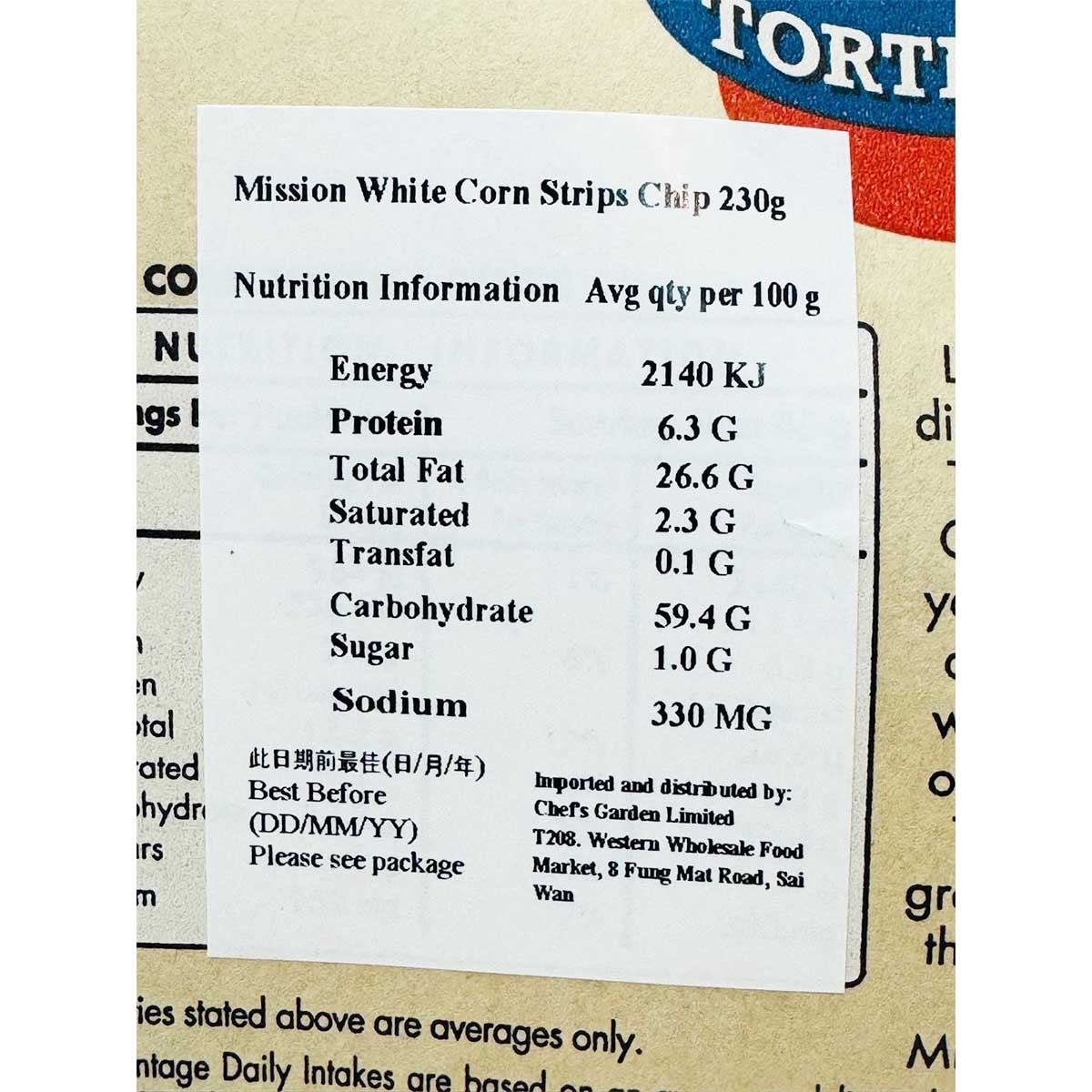 MISSION White Corn Strips Chips