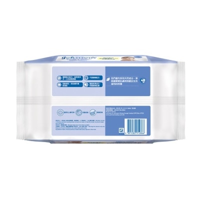 JOHNSON'S BABY Mouth & Hands Water Wipes 100s