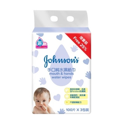 JOHNSON'S BABY Mouth & Hands Water Wipes 100s X3
