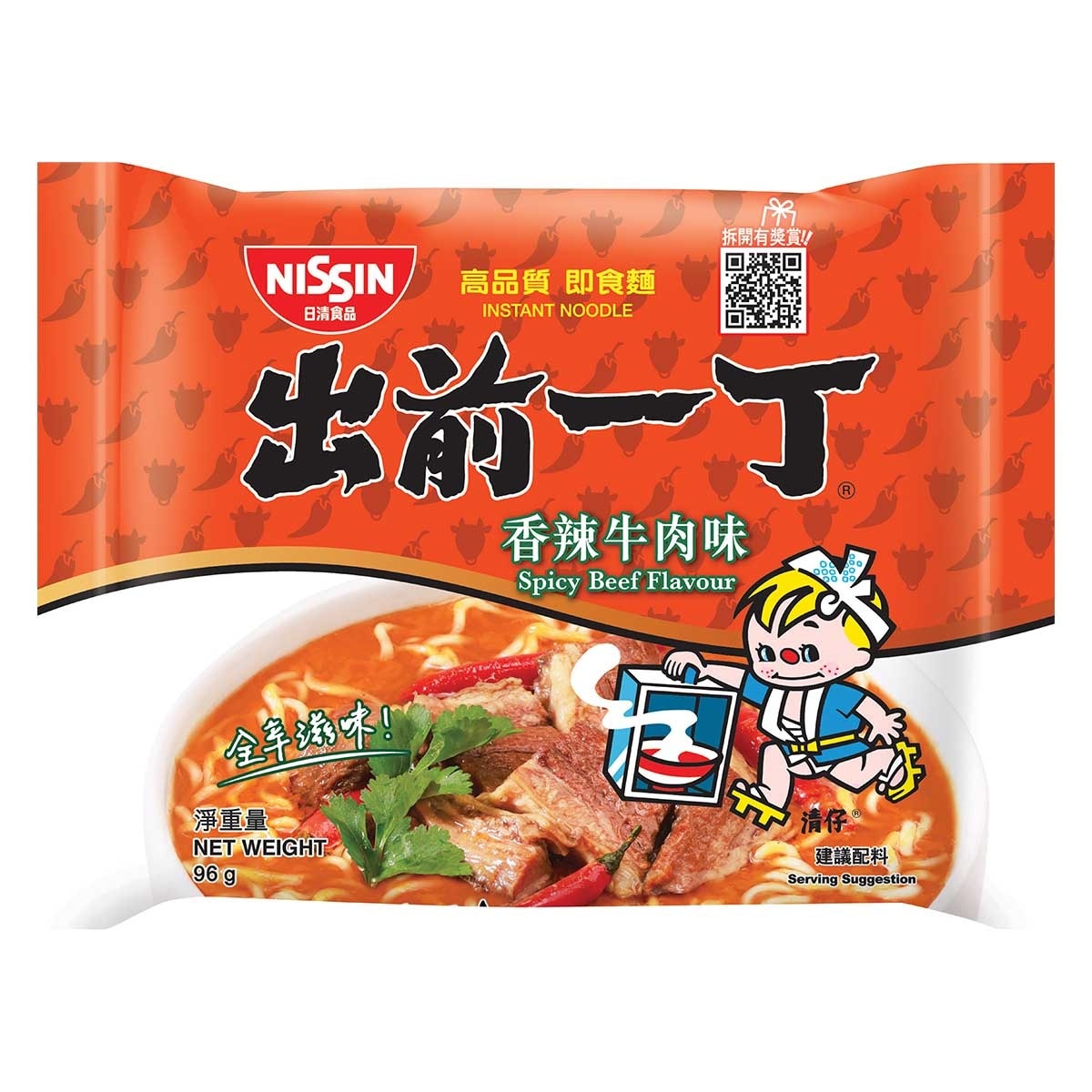 出前一丁 即食麵-香辣牛肉味
