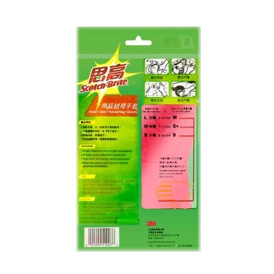 SCOTCH BRITE 3heavy Duty Household Gloves-s