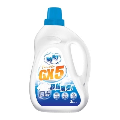 WAY WAY - Anti Bact Conc Laundry Liquid