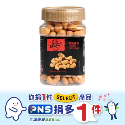 SELECT Unsalted Cashew Nuts